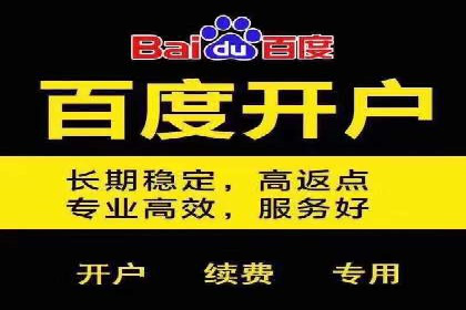 信息流广告投放案例分析：品牌提升